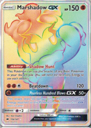 Marshadow GX - 156/147 - Secret Rare